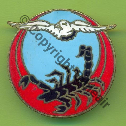 A0925 EB.3.91 BEAUVAISIS CREIL  SM Attache US KC Bol fenetre recolle Guilloche