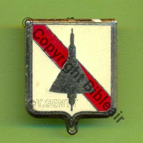 A0932 BA.124 STRASBOURG  De Bol allonge Dos irreg scintillant Src.Y.GENTY 