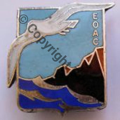 A0936 EOAC.700 DrP+DBol Guilloche vrac SNH Sc.chat572010 5Eur06.11