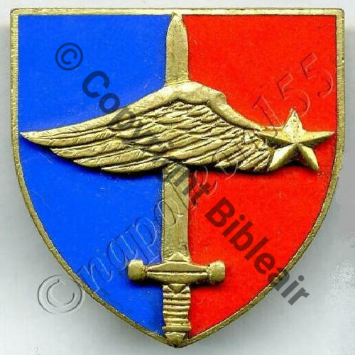 A0948  ESCADRON PROTECTION 31.352    LE BOURGET   ST CYR   DrP+Bol allonge Guilloche Sc.STELLA
