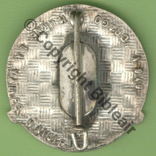 A0949 ESC CONVOYAGE 70 CHATEAUDUN  DrMVN Bol allonge Guilloche Embouti leger Src.Y.GENTY 