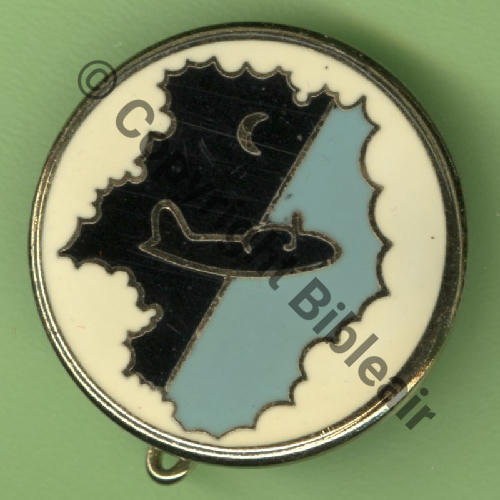 A0958 GE.319 AVORD  DrP+Bol allonge Guilloche ondule Src.Y.GENTY 