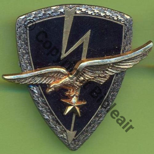 A0959 ETG.84.804 84.200 APT  De 2Porte epingle  Dos lisse Aigle rivete Sc.Y.GENTY 6Eur10.06 
