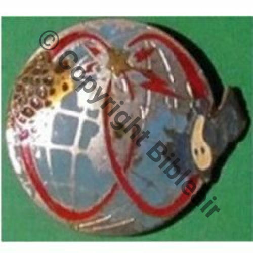 A0984 CCFAP VILLACOUBLAY  DrP+Bol Guilloche concave Src.lascar58 9EurInv 