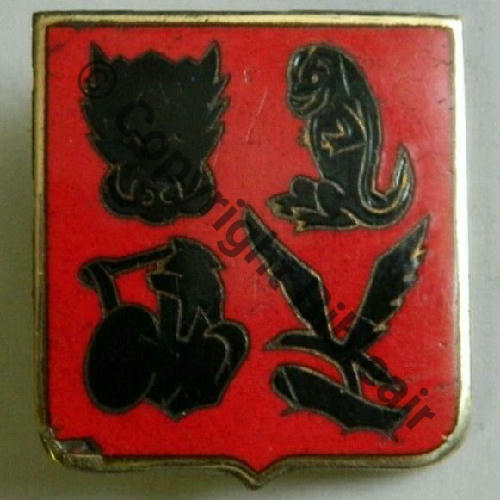 A0994 GE.315 COGNAC  SM 2Anneaux colles Dos lisse irreg EMAIL GF Src.yebo54 8EurInv 