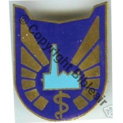 A1014 BA.204 BORDEAUX BEAUSEJOUR  FIA Bol tube allonge Dos lisse Sigle FIA 9Eur02.06 
