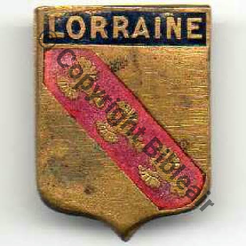 A1046NH PEU PROBABLE FAFL DOUTE 1941.46 GB.I.20 LORRAINE A1046NH  SM 26mm Bandeau peint Sc.supervanille 55Eur04.10 
