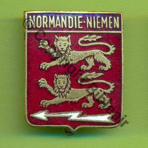 A1047 1975- A1047 EC.2.30 REIMS  DrP+Past Guilloche SNH EMAIL 27x33mm Src.Y.GENTY 27Eur(x2) 