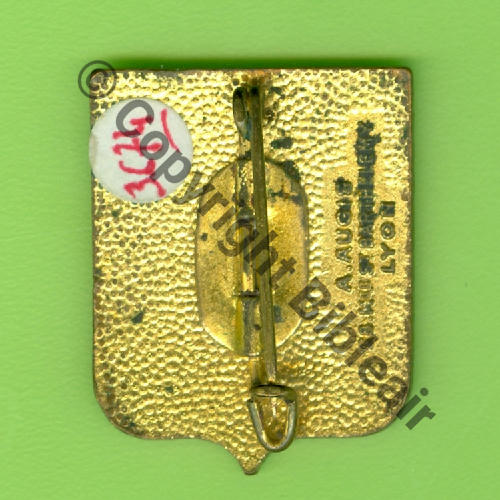 A1064NH  44.46 GB.2.20 BRETAGNE  A.AUGIS ST.BARTH LYON 3Lign Bol fenetre allonge Dos grenu Src.Y.GENTY 27Eur 05.22 