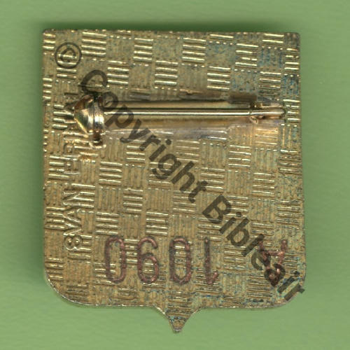 A1090 1977.94 EC.1.11 ROUSSILLON TOUL  SWAN EPINAL Tambour Guilloche 25x29mm Src.Y.GENTY 