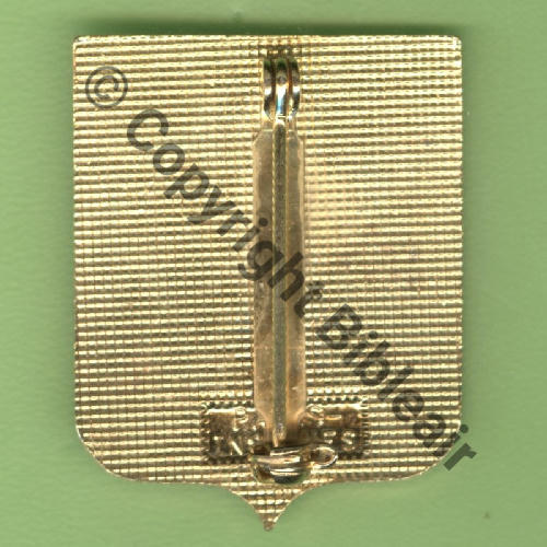 A1092 EC.1.3 NAVARRE NANCY  PARIS INSIGNES Tambour Quadrille fin SNH Src.Y.GENTY 13Eur(x2) 