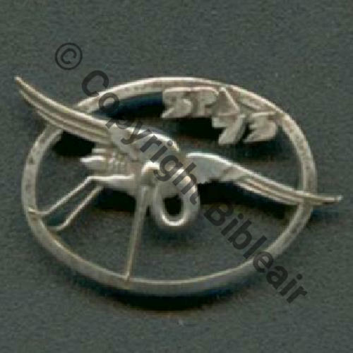 A1100  1932+ A1100NH SPA.73 CIGOGNE VIRAGE JAPONAISE 3eDRILLE GC.II.7  SM 2Anneaux Pattes fines Src.collect JJ.LECLERCQ 328Eur(x2) 