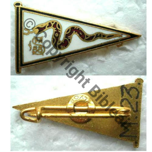 A1108  1955+ A1108NH SPA.88 1eDrille 3.11 SERPENT FANION  AUGIS SM Bol fenetre Pastille AUGIS LYON Dos lisse irreg No.M.23 Src.jmdors1117 61Eur10.12