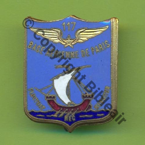 A1156NH  BA de PARIS 117 en Haut  TYPE 2A Devise autour bateau SM (MOUTEREAU).. Bol fenetre petit Dos lisse 26x33mm Src.Y.GENTY 15Eur(x2) 