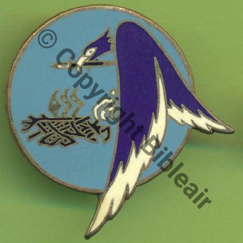 A1165 ECOLE AIR SALON  DrP+Bol grand Guilloche Sc.Y.GENTY 