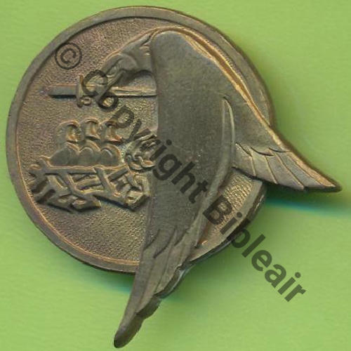 A1165NH ECOLE AIR SALON  DrP+Bol Guilloche Cuivre Sc.Y.GENTY 8Eur(x2) 