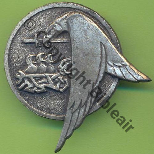 A1165NH ECOLE AIR SALON  DrP+Bol Guilloche Metal Sc.Y.GENTY 5Eur11.06 