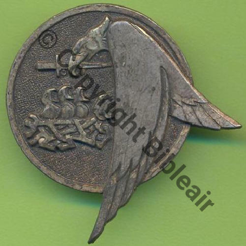 A1165NH ECOLE AIR SALON  DrP+DPast Dos lisse Metal leger cuivre Sc.Y.GENTY  