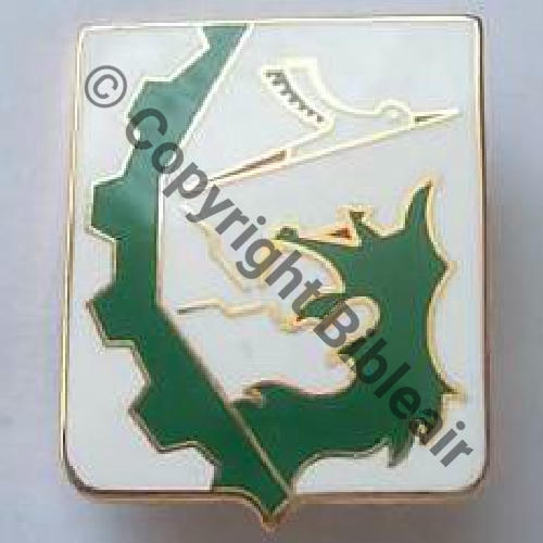 A1185 GERMAS 15.901 DRACHENBRONN  Dr Bol Prison. Dos lisse dore Sc.doudou2856 5Eur10.09 