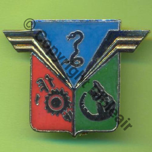 A1216 CDT FORCES AERIENNES ANTILLES GUYANE & DA.365  FORT DE FRANCE  FIA Ed LYON Tambour Dos lisse No069 Src.Y.GENTY 10Eur06.12 