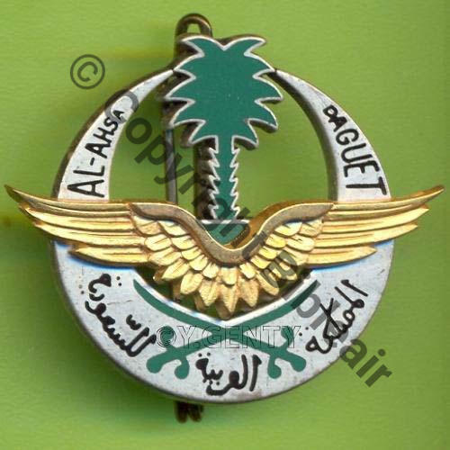 A1224 BA AL.AHSA  FRAISSE 2Anneaux Dos lisse Src.Y.GENTY 23Eur(x8) 
