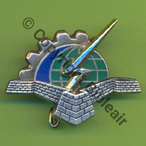 A1244 GERMAS 15.922 DOULLENS  AB.P Griffe unique et butees Dos lisse scintillant 18Eur01.11 