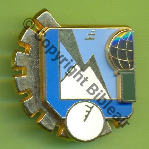 A1265 GERMAS 15.930 MONT DE MARSAN  SM Tambour Frise Src.Y.GENTY 13Eur08.07