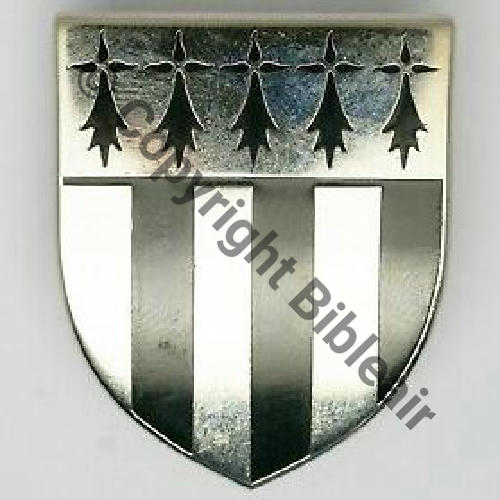 A1288 1eDRILLE RENNES ERV.93 BRETAGNE ISTRES  AB.P Griffes et butees Dos irreg scintillant No100 SUR CARTOUCHE Src.entame 205Eur(x2) 