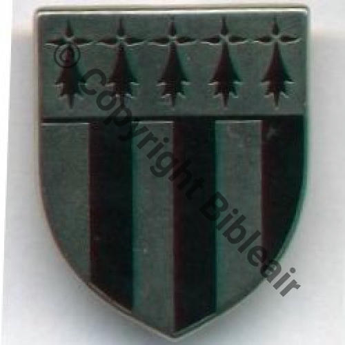 A1288 1eDRILLE RENNES ERV.93 BRETAGNE ISTRES  AB.P Griffes et butees Dos irreg scintillant Src.cosac 82Eur04.15