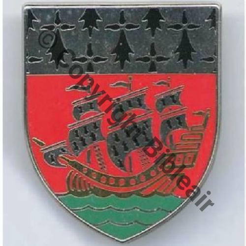 A1289 2eDRILLE NANTES ERV.93 BRETAGNE ISTRES  AB.P Griffes et butees Dos lisse irreg Src.O.LAPRAY 168Eur12.13