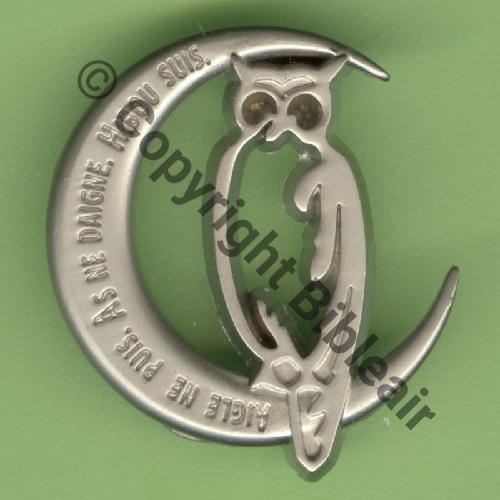 A1352 2006 F.118 1eDRILLE HERCULES ET.3.61 POITOU  AB 2Anneaux Dos scintillant Src.Y.GENTY 44Eur(x5) 