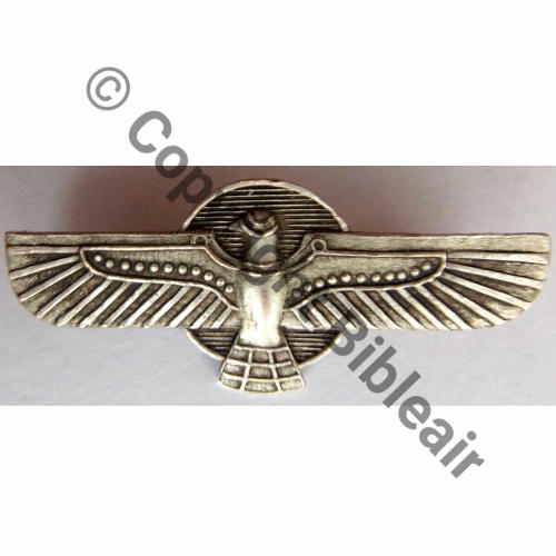 A1383  1920.30 A1383NH BR.66 210e 3.RB ou 10e 12.RAB ou 11.RAB  SM Eping soudee Dos irreg Embouti leger 36mm Src.cism52 453Eur11.17 