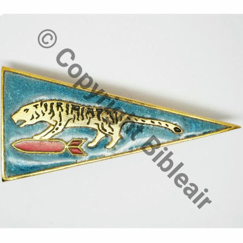 A1421  1983 INS DISSOLUTION A1421NH BR.127 3.94 ARBOIS  FIA Ed LYON Bol prison allonge Dos lisse No175  Src.entame 52Eur02.23 