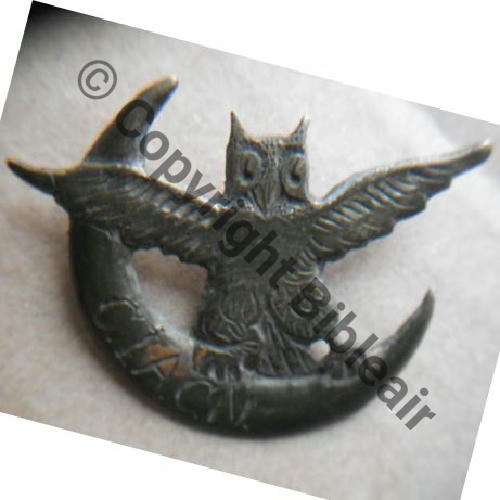 A1429  1918 A1429NH BR.121 Reprise sans tradi CENTRE INSTRUCTION AVIATION CHASSE DE NUIT Fab LOC Eping Laiton soudee Src.mujecla 121Eur09.12 