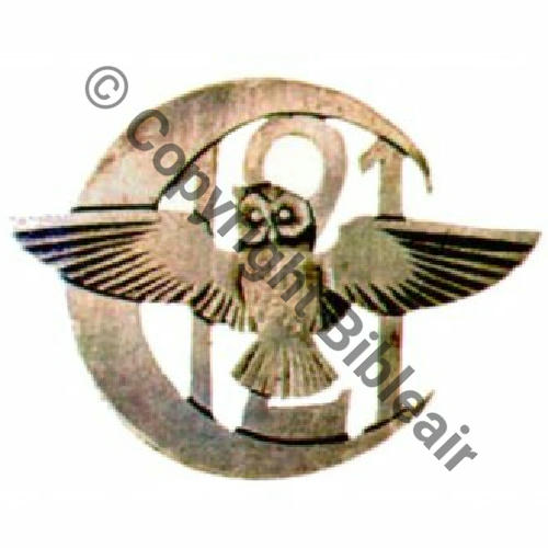 A1429  1932.37 A1429NH BR.121 DRILLE  GB.3.21... Sc.H.GUYOT 