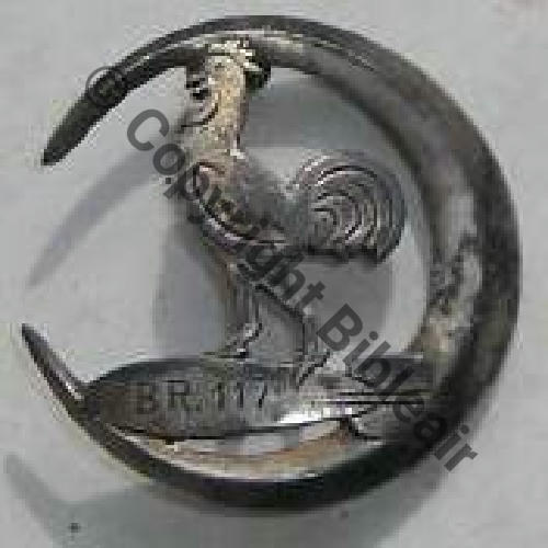 A1430  1920.23 A1430NH 52eDRILLE LEVANT BR.117  SM 2Anneaux Dos lisse irreg Src.G.PROST 352Eur03.10 