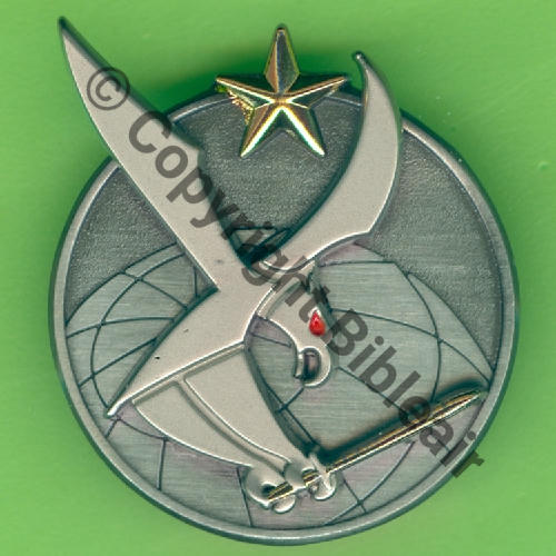 A1445 CDT FORCES AERIENNES 00.530 BORDEAUX  DUSEAUX Griffes et butees Dos irreg scintillant Src.Y.GENTY 76Eur11.20--