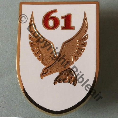 A1470 61eET ORLEANS  PICHARD BALME Griffes et butees Dos scintillant No169 Src.patair94 72Eur05.19 