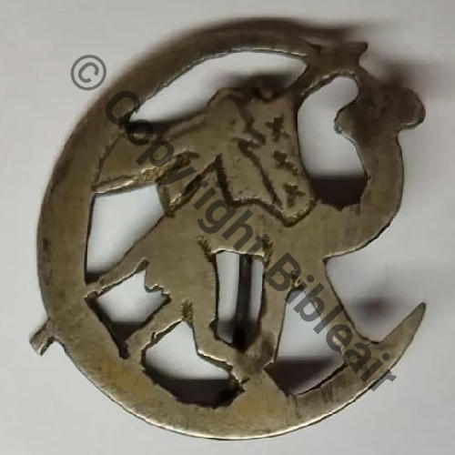 A1482NH 3eDRILLE VR.551 GB.II.62  Fab LOC Eping 2parties soudee Dos irreg  Src.historia.collection2a 400EurInv 