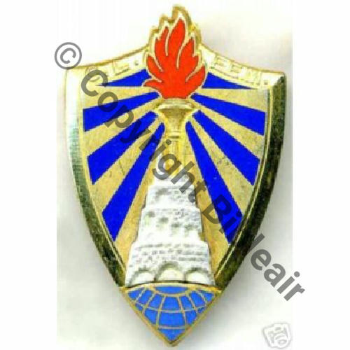 G1338  CENTRE ETUDE MILIT EUROPEENNES  COURTOIS Bol prison Guilloche vrac Src.STELLA 6EurInv