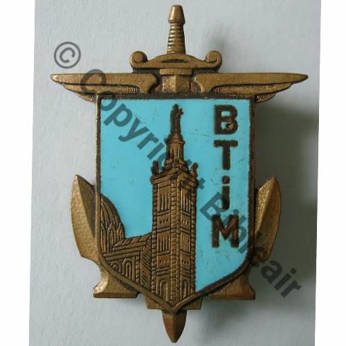G1708 BTIM BASE TRANSIT INTERARMEES MEDITERRANEE MARSEILLE DrP+DPast Guilloche Src.entame 4Eur(x2) 