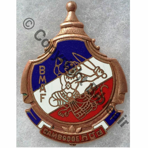 G2070 MISSION ASSISTANCE MILITAIRE CAMBODGE  DrP Dos lisse irreg Eping nourrice Src.leberetvert 29Eur(x5) 