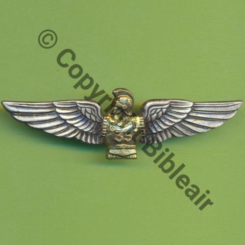 G2349 35e BGA   DrP Guilloche Embouti Sc.Y.GENTY  26Eur(x3) 