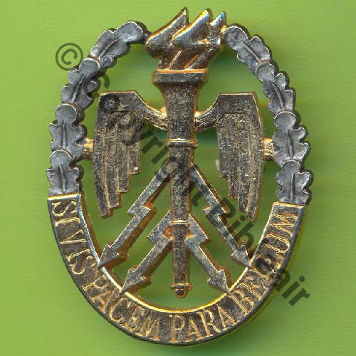 G2364 ECOLE SUPERIEURE GUERRE DrP 2Anneaux Dos lisse 3Eur(x2)