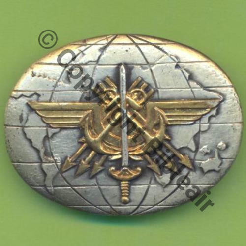 G2406 CENTRE SPECIAL DE FORMATION MILITAIRE SUPERIEUR  DrP+Past Guilloche concave Src.Y.GENTY 7Eur10.12 