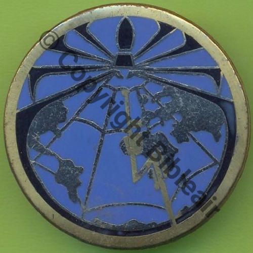G2481 DAT GIENS et DAKKAR  ABIDJAN en 83  Bleu-Noir  DrP Bol Guilloche Sc..GENTY 5Eur10.05 