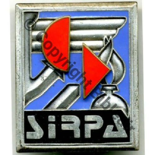 G2629  SIRPA  FRAISSE 2Anneaux Dos lisse Embouti 5Eur(x2) 