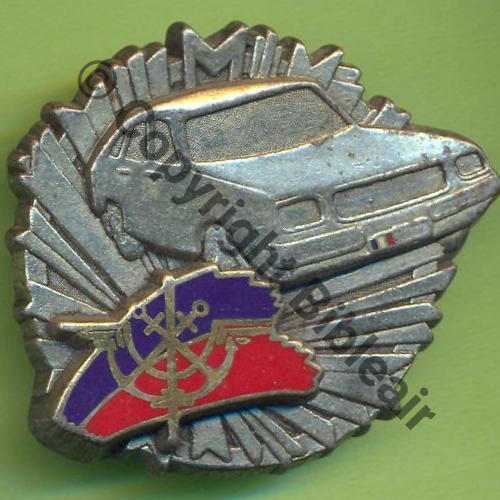 G2678 Service Auto Administration Centrale MinDef   DrP+Past Dos lisse Sc.Y.GENTY 