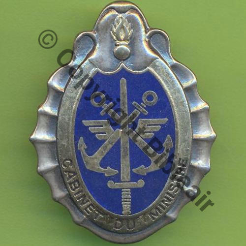 G2984 CABINET MINISTRE DEFENSE PARIS DRAGO Bol fenetre Dos scintillant Sc.Y.GENTY 11Eur(x3)
