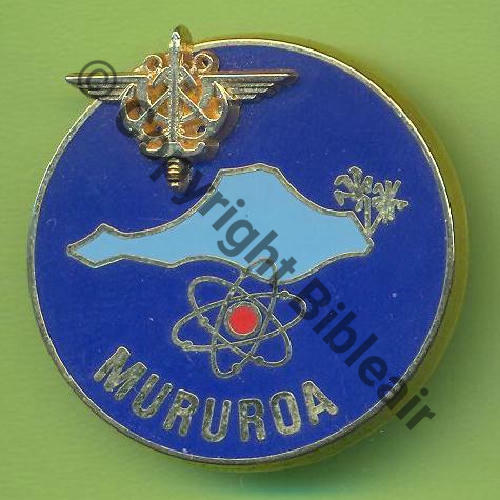 G3647 BIA MURUROA  COINDEROUX  Tambour Dos lisse brosse Sc.Y.GENTY 